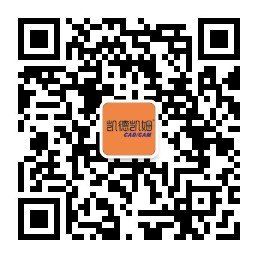 凯德凯姆官网