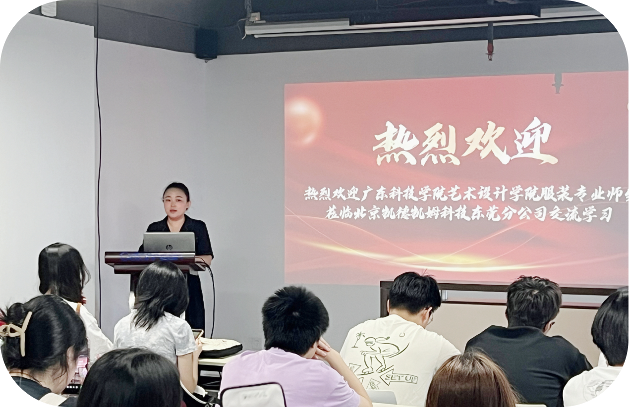 图片2 图片2